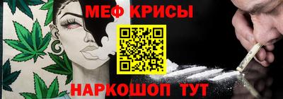 дживик Севастополь