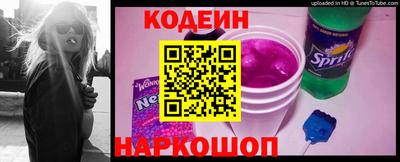 дживик Севастополь