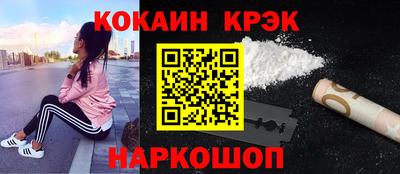 мефедрон VHQ Свободный