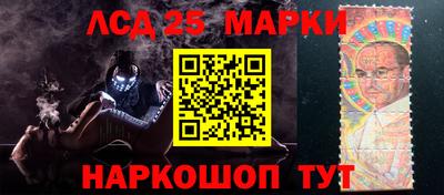 мяу мяу мука Северобайкальск