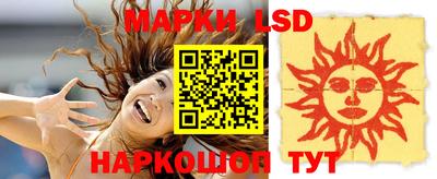мяу мяу мука Северобайкальск