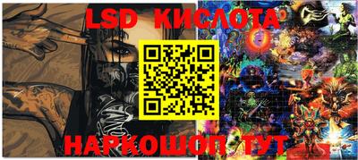 мефедрон VHQ Свободный
