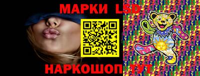 мефедрон VHQ Свободный