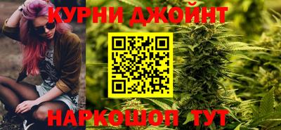 дживик Севастополь