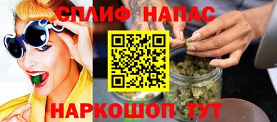 мефедрон VHQ Свободный