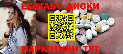 мяу мяу мука Северобайкальск