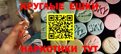 мефедрон VHQ Свободный