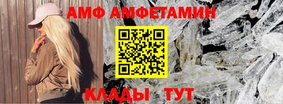 дживик Севастополь