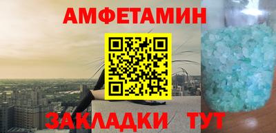 дживик Севастополь