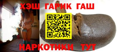 мяу мяу мука Северобайкальск