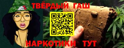 дживик Севастополь