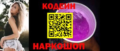 мефедрон VHQ Свободный